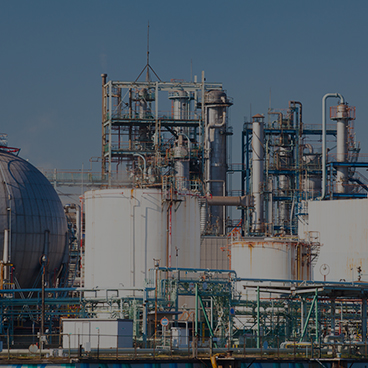 化工行业